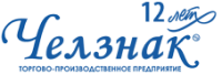 Челзнак Челзнак